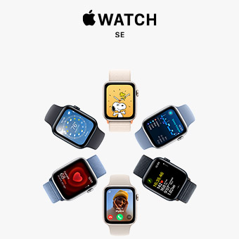 Apple Watch SE 2023