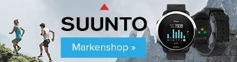 Suunto Markenshop»