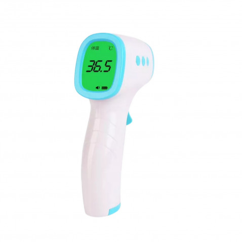 Trisa Infrarot Fieberthermometer