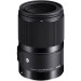 Sigma 70mm 2.8 DG Macro Canon