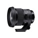 Sigma AF 105mm 1.4 DG HSM Sony F-E-Mount