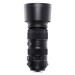 Sigma 60-600/4,5-6,3 DG OS HSM Nikon (S)