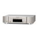 Marantz CD6007/N1SG silber