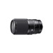 Sigma 105mm 2.8 DG DN Sony F-E-Mount