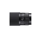 Sigma 105mm 2.8 DG DN Sony F-E-Mount