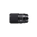 Sigma 105mm 2.8 DG DN Sony F-E-Mount