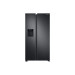Samsung RS68A8821B1/EF Side by Side