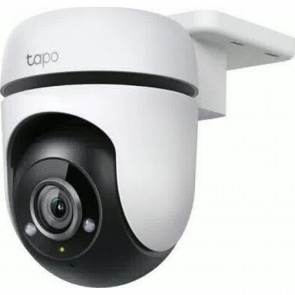 TP-Link Tapo C500 360° Sichtbereich