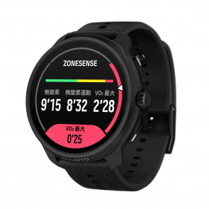 Suunto Race 2 49mm all black