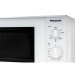 Panasonic NN-K 101WMEPG Mikrowelle