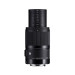 Sigma 70mm 2.8 DG Macro L-Mount