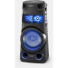 Sony MHC-V73D schwarz