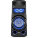 Sony MHC-V73D schwarz