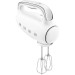 SMEG HMF01WHEU Handmixer