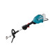 Makita UX01GZ XGT