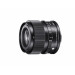 Sigma 90mm 2.8 DG DN E-Mount