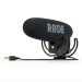 Rode VideoMic Pro