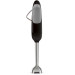 SMEG HBF11BLEU Stabmixer