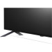 LG 75QNED756RA.AEU