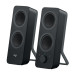 Logitech Z207 2.0 Lautsprecher Schwarz