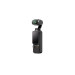 DJI Osmo Pocket 3 Creator Combo