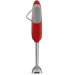 SMEG HBF11BLEU Stabmixer