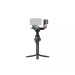 DJI RS 4