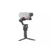 DJI RS 4