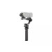 DJI RS 4