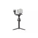 DJI RS 4