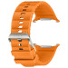 Samsung PeakForm Band ET-SBL70