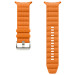 Samsung PeakForm Band ET-SBL70