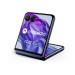 Motorola Razr 50 Ultra 5G 12GB/512GB