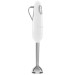 SMEG HBF03WHEU Standmixer-Set