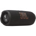 JBL Flip 7 schwarz