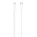 Apple 240W USB-C Ladekabel 2m