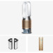 Dyson PH05 Pure Humidify + Cool