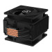 Arctic Freezer 36 schwarz CPU-Kühler