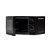 Sharp R200BKW Mikrowelle