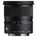 Sigma 12mm 1.4 DC Sony F/SE