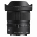 Sigma 12mm 1.4 DC Sony F/SE