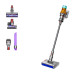 Dyson V12s Detect Slim Submarine