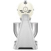 SMEG SMF04CREU Küchenmaschine