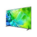 Samsung QE75QN82H Neo QLED 4K Vision AI