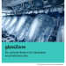Siemens SN65EX22CE iQ500 Einbau-