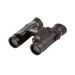Steiner Wildlife 8x24